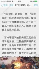 乐鱼网页版登录界面